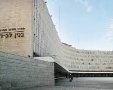 תמונה ללא תיאור