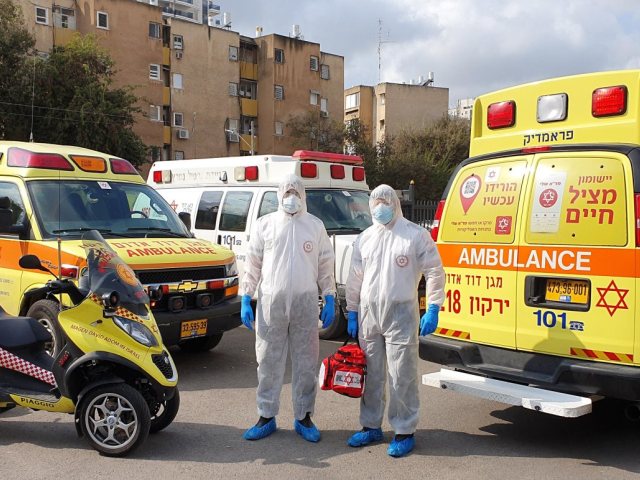 צילום באדיבות מד"א 