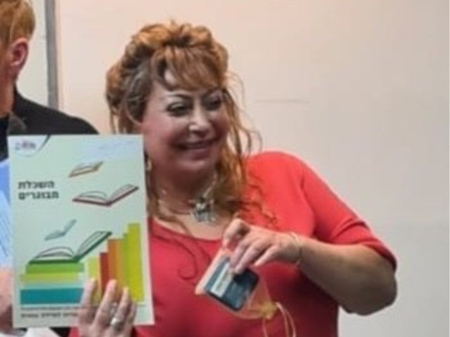 צילום: דוברות עיריית ירושלים 