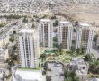 ירושלים מתחדשת- מתחם מגורים חדש בשכונת גבעת משואה ו"פינוי בינוי" בשכונת נווה יעקב