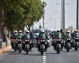 צילום: דוברות המשטרה 