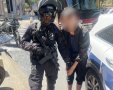 צילום: דוברות המשטרה 