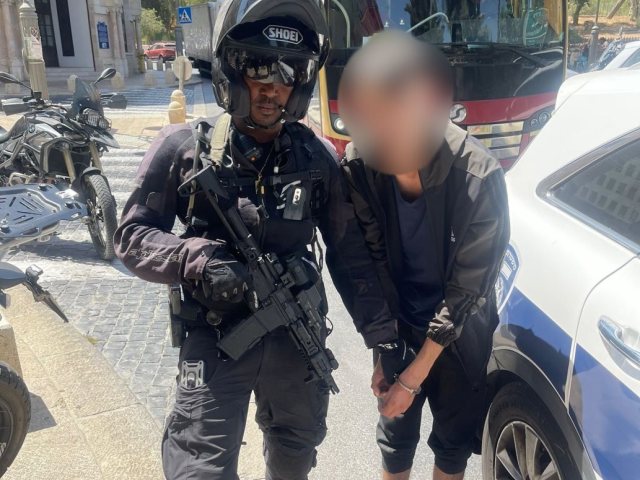 צילום: דוברות המשטרה 