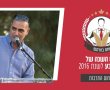 איש השנה בתרבות: שלומי נומה, מנכ"ל כיוונים