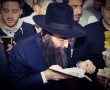 "יברכך ה' וישמרך" / דבר תורה ל: א' סיון התשע"ו