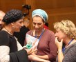 יוזמה חדשה: "יום האחדות״ לזכר שלושת הנערים יהפוך ליום ממלכתי