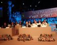 טקס הענקת פרס יקיר ירושלים בשנה שעברה. צילום: דוברות עיריית ירושלים