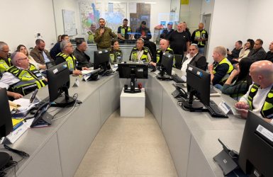 צילום: דוברות העירייה 