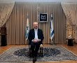 שמעון פרס עובר דירה