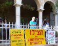 תמונה ללא תיאור