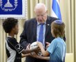 נשיא המדינה ארח את חניכי פרויקט "שער שוויון"