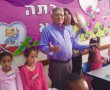 שנת הלימודים ביבנה יוצאת לדרך