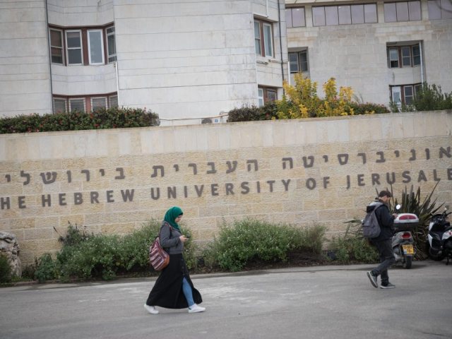 צילום: הדס פורש, פלאש 90