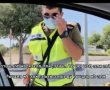זומנו לחקירה שתי הנשים שתועדו מעליבות חייל במחסום בירושלים