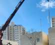 הורים חוששים שאנטנות סלולריות הותקנו על גג בית הספר ומאיימים בשביתה