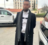 צילום: דוברות  המשטרה 