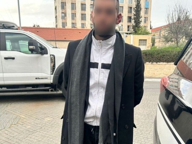 צילום: דוברות  המשטרה 