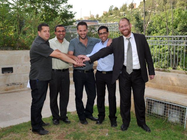 צילום: הקרן לירושלים