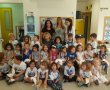 מתנ"ס גן יבנה: בית הספר של החגים בפסח יוצא לדרך וכך גם קייטנת מדע. 