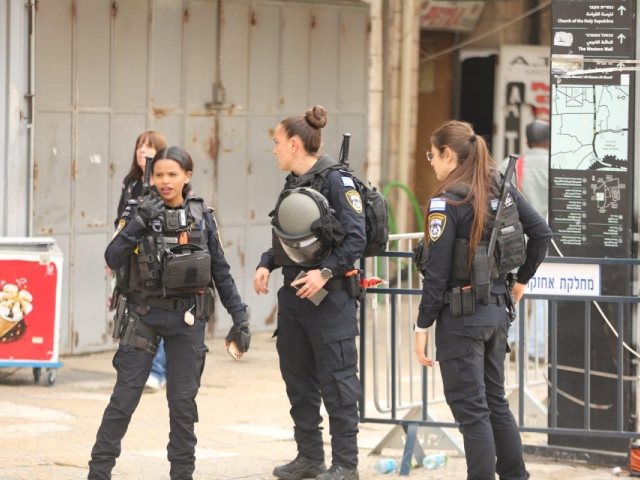 צילום: דוברות המשטרה 