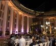 בסימן אהבה לירושלים : מגדלי הים התיכון ציינו עשור לבית בירושלים