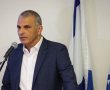 מצמצמים פערים ומחזירים את הכסף לציבור