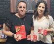 אבלין שמעיה שבעלה ובנה נרצחו ברעים, הנציחה אותם על עטיפת שוקולד חלב של שטראוס