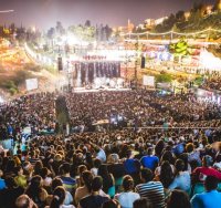 חוצות היוצר בירושלים. קרדיט: עיריית ירושלים 