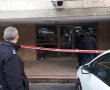 בפעם השלישית הוארך צו איסור הפרסום בחקירת הזוג כדורי מארמון הנציב