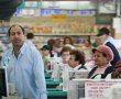 דוגמה אישית: רמי לוי מוותר על הבונוס האישי לטובת עובדיו