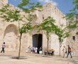 אירוע נשים  "אתנה הולכות רחוק" מגיע לירושלים. 