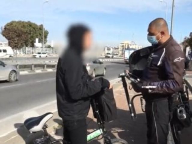 צילום: דוברות המשטרה