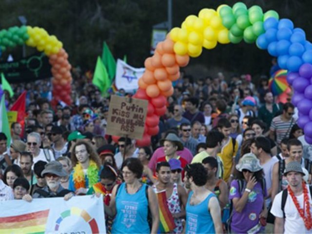 מצעד הגאווה בירושלים (ארכיון) | צילום: יונתן סינדל, פלאש 90, חדשות