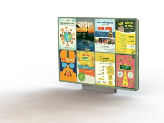 קרדיט הדמייה: עיצוב ותכנון - שרון דנציג, סטודיו לעיצוב תעשייתי