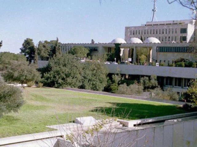 הדסה בהר הצופים. צילום: דוברות הדסה 