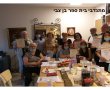  מתנדבי "ידיד לחינוך" מנס ציונה לא ויתרו על מפגשי סוף השנה