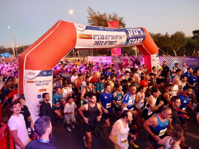 המכביה ה-21. צילום: רונן טופלברג