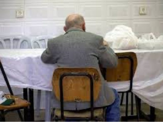 צילום: פלאש 90