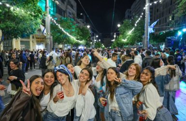 צילום: ארנון בוסאני 