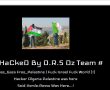 האקרים למען פלסטין פרצו לאתר הרשמי של הפועל ב"ש