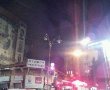 עיר לוהטת: שריפה נוספת, הפעם בחנות שטיחים