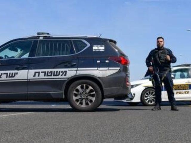 צילום: דוברות המשטרה 