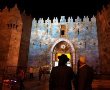 צעיר חרדי הותקף סמוך לשער שכם, שלושה חשודים נעצרו