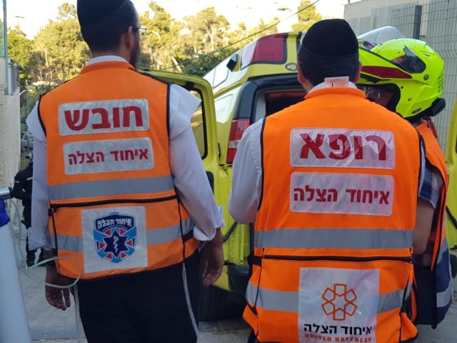 צילום: דוברות איחוד הצלה