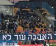 דניאל קופף (צילום: דו"צ) הפועל אשקלון, לאן?