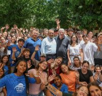 צילום: ארנון בוסאני 