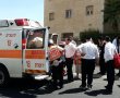 ילדה בת 3 נפצעה מדלת פלדה: פונתה במצב אנוש לבית החולים 