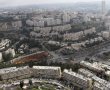 ביהמ"ש קבע: צו ביניים לעיריית ירושלים בעניין הקמת בית כנסת בשכונת רמת שרת