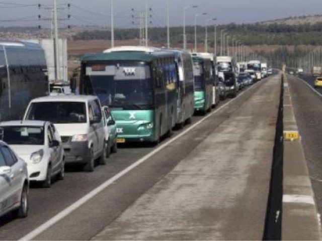 צילום: פלאש90