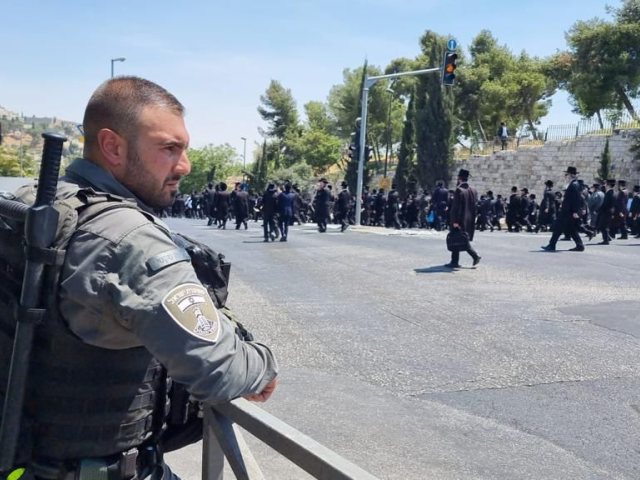 צילום: דוברות המשטרה 